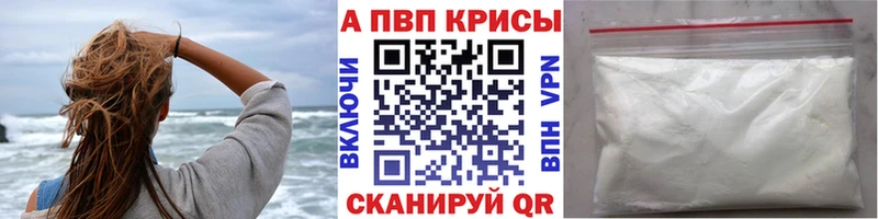 Виды наркотиков купить Котельнич Гашиш  СК  Мефедрон  КОКАИН 
