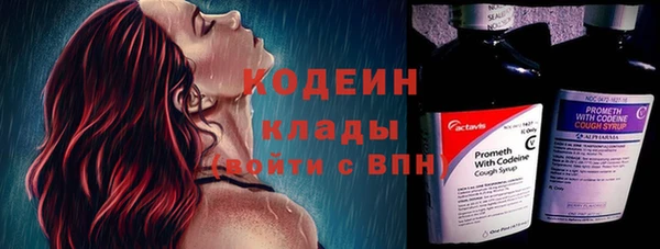 таблы Киренск