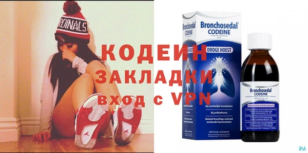 таблы Киренск