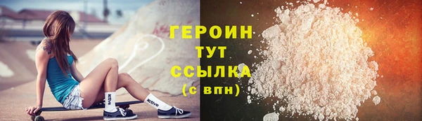 дистиллят марихуана Козельск