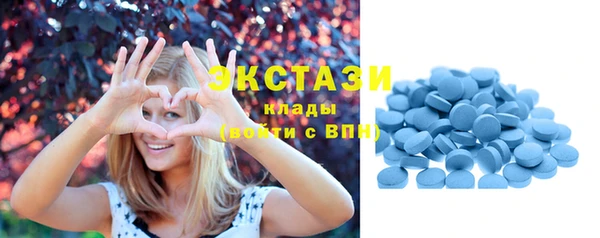 mix Артём