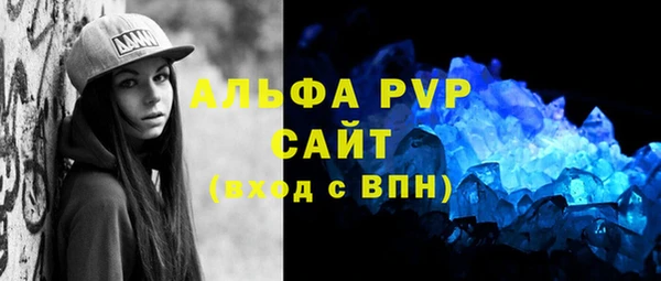 таблы Киренск