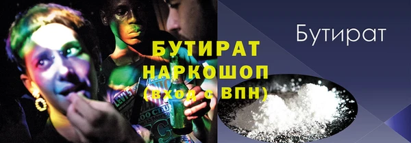 гидропоника Козловка