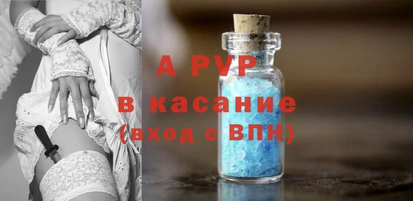 таблы Киренск