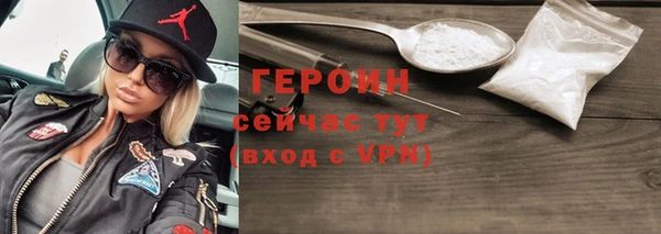 прущие грибы Киреевск