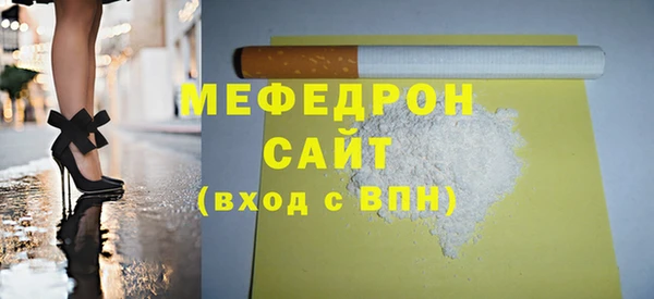 СК Кодинск