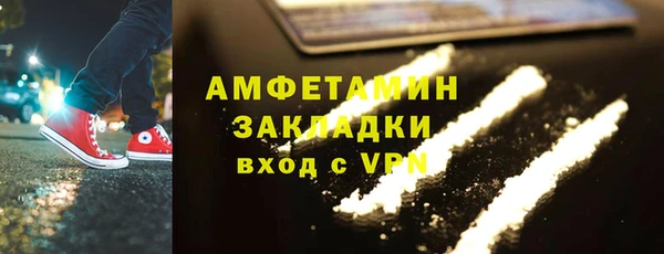 прущие грибы Киреевск