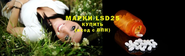 дистиллят марихуана Козельск