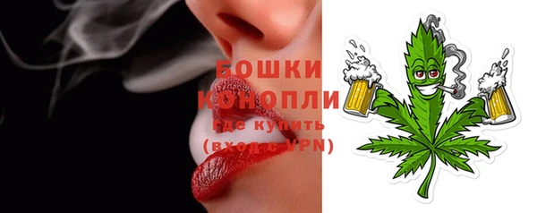 таблы Киренск