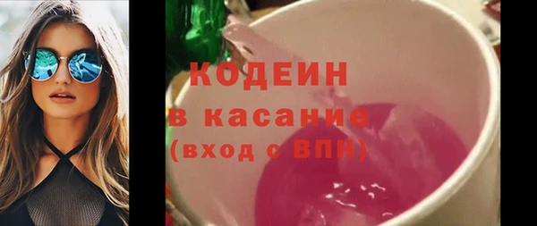 прущие грибы Киреевск
