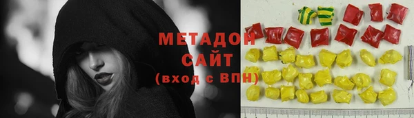 скорость mdpv Карпинск