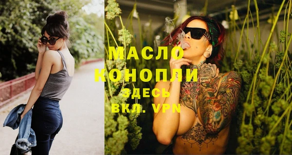 mix Артём