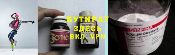 таблы Киренск