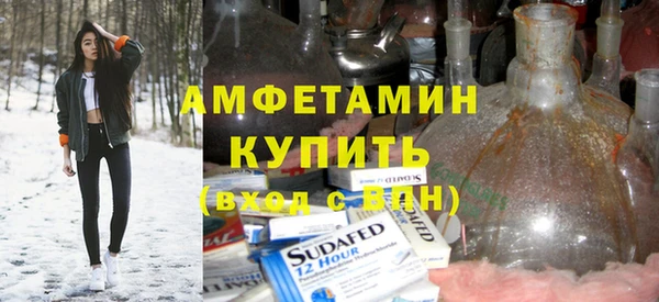 гидропоника Козловка