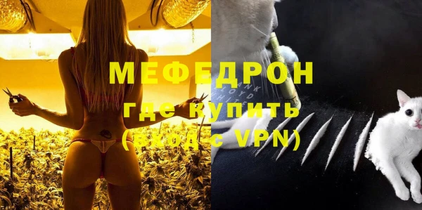 таблы Киренск