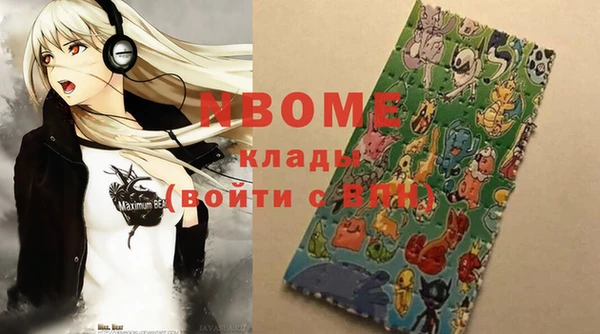 СК Коряжма