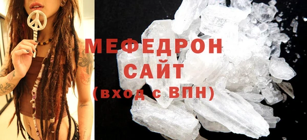 прущие грибы Киреевск