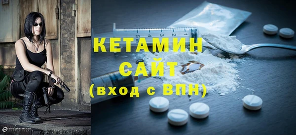 СК Кодинск