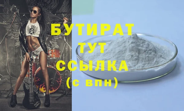 СК Кодинск