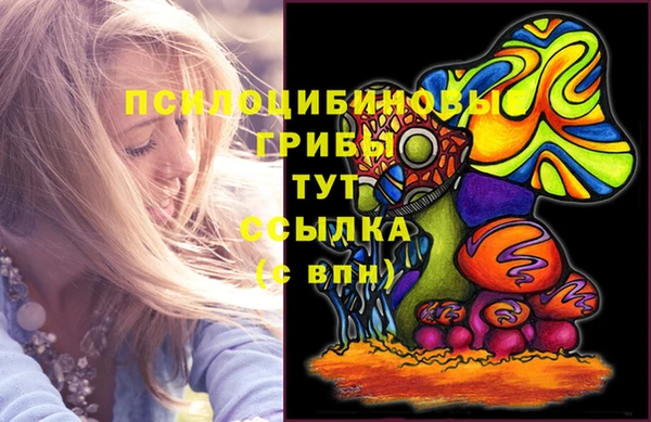 таблы Киренск
