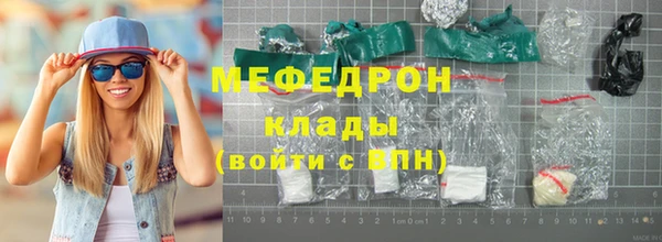 шишки Кинешма