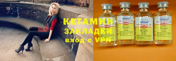 таблы Киренск
