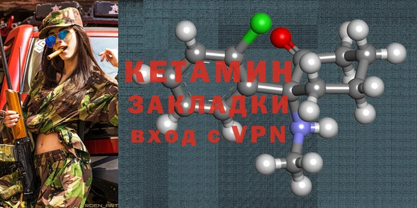 таблы Киренск