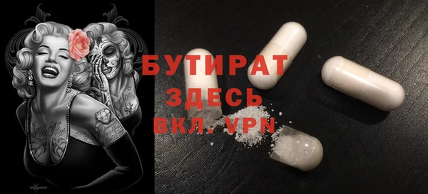СК Кодинск