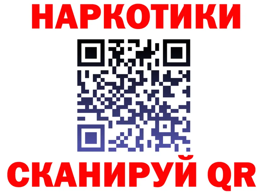 МЯУ-МЯУ 4 MMC зеркало площадка kraken Котельнич